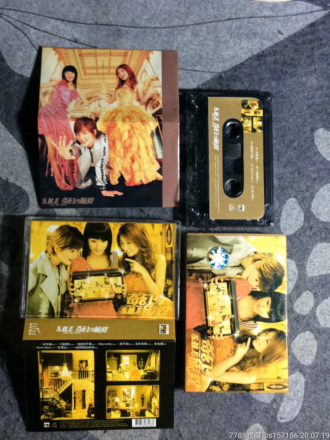 she-磁带/卡带-7788旧货商城