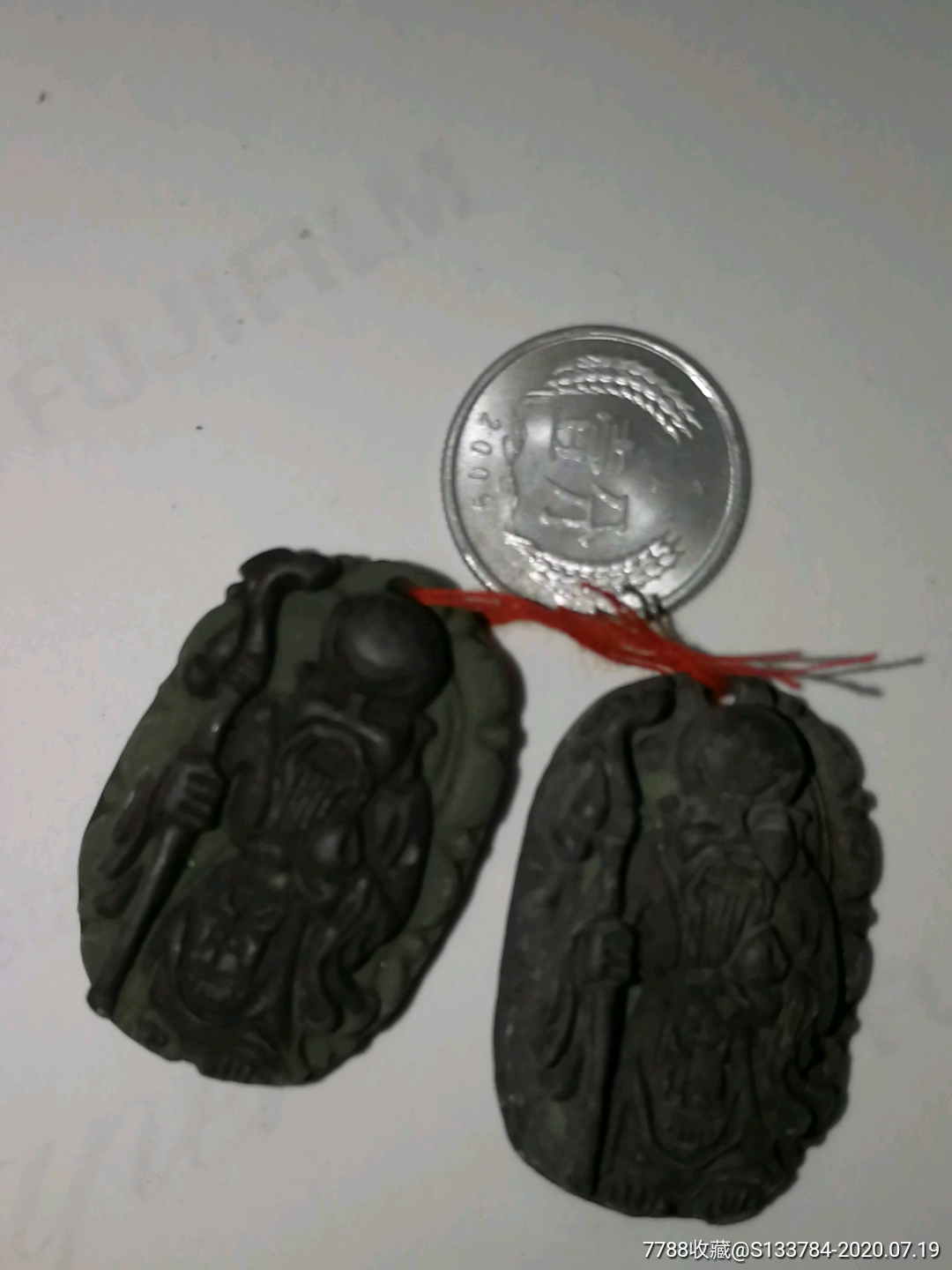 贺兰石情侣小挂件一对