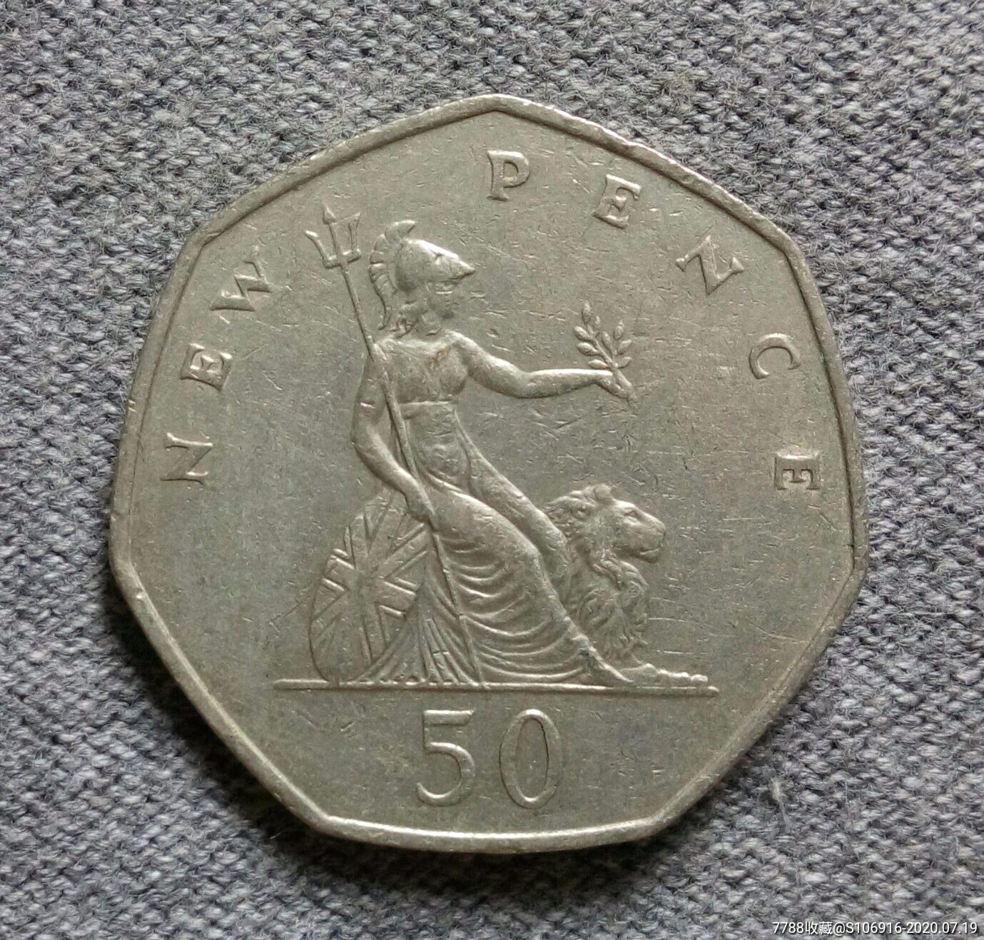 1969年英国50p
