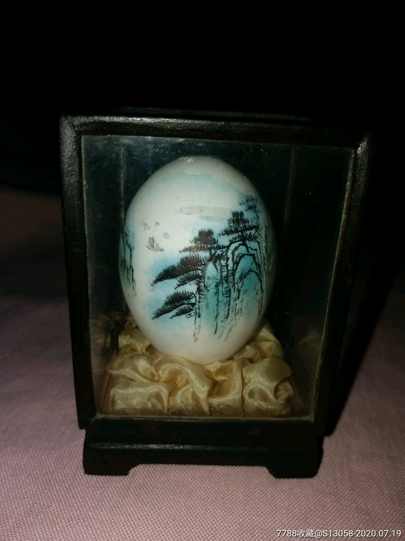 文革山水彩蛋画