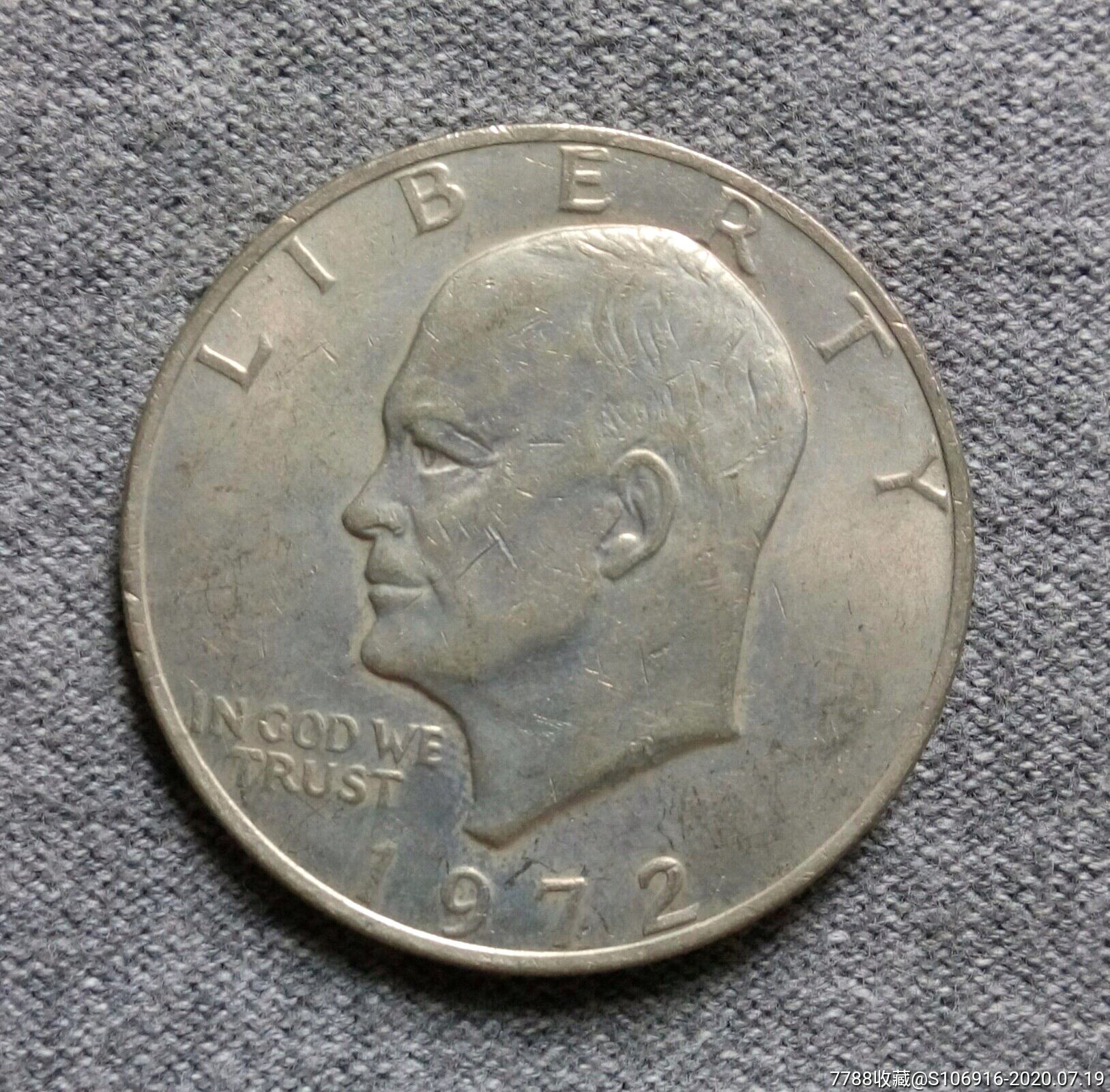 1972年美国一元-外国钱币-7788收藏