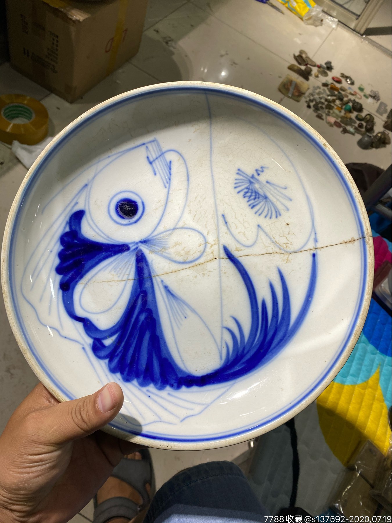 清末民初青花瓷鱼图案瓷盘