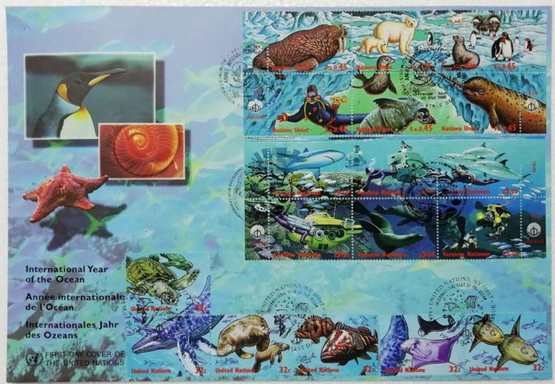 联合国1998国际海洋年大型首日封