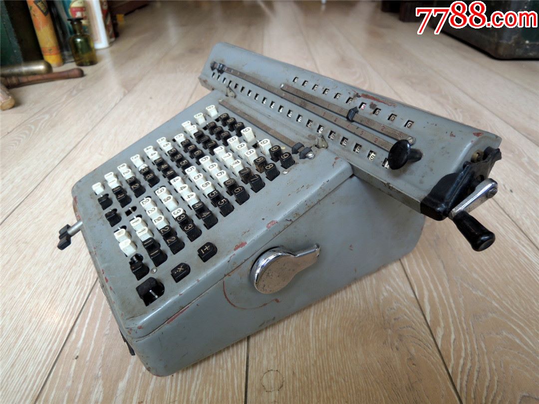 1977年飞鱼牌jsy20手摇计算机上海计算机打字机厂出品52kg