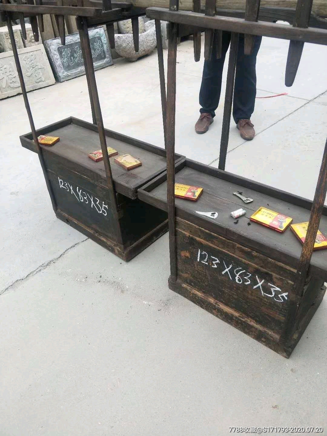 清代卖针卖线用的货郎挑子一套