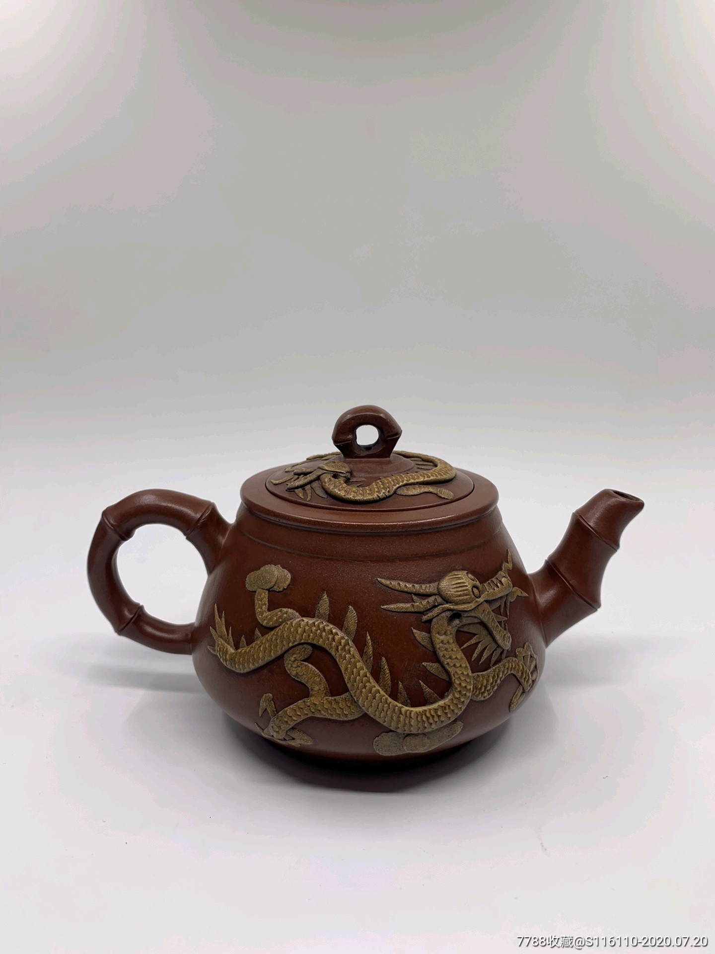 收藏自用精品龙紫砂壶