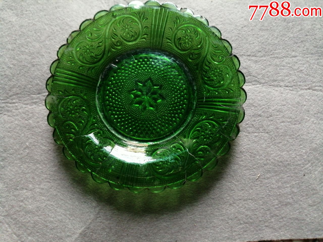 明|代琉璃宝石青盘