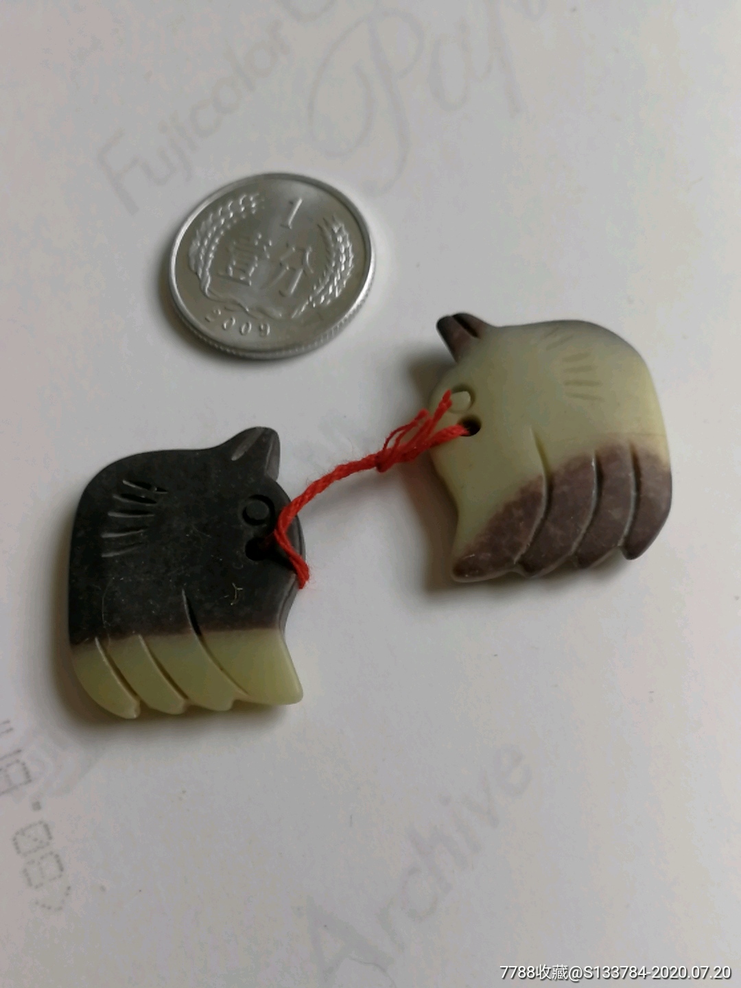 贺兰石情侣小挂件一对