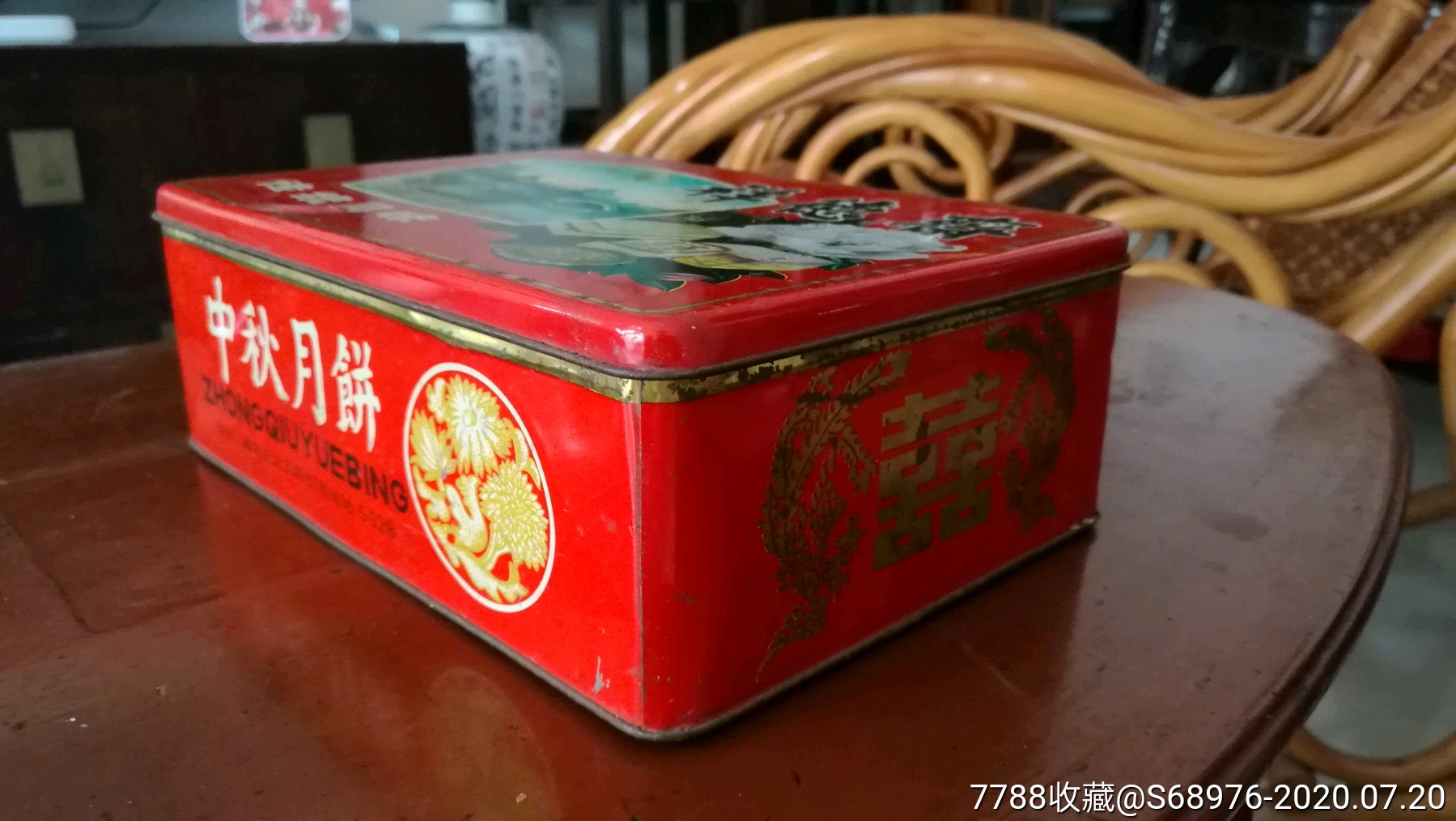  !doctype html>  html lang="en">  head>      meta charset