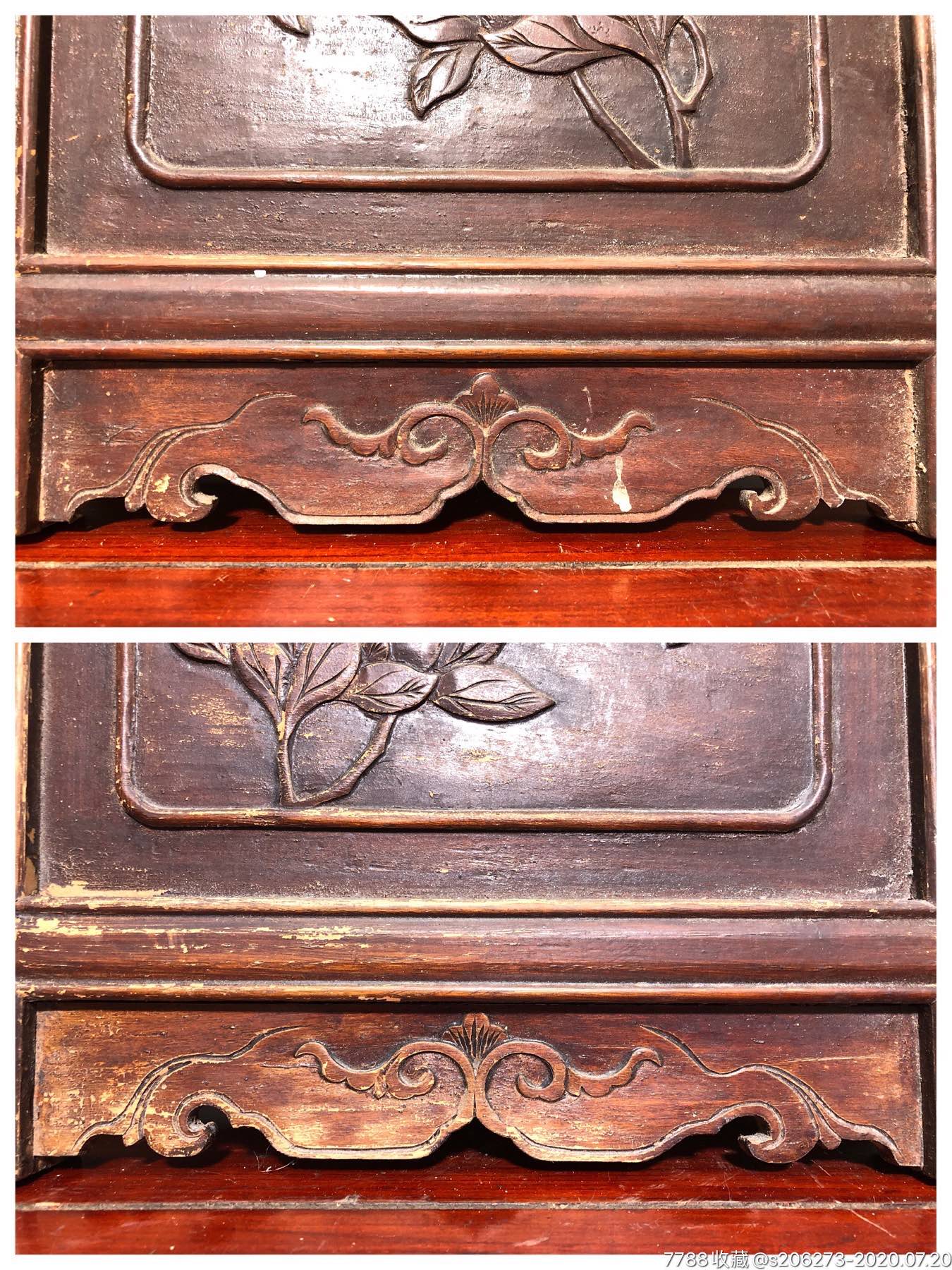 【民国】古玩老木雕浮雕花板一对