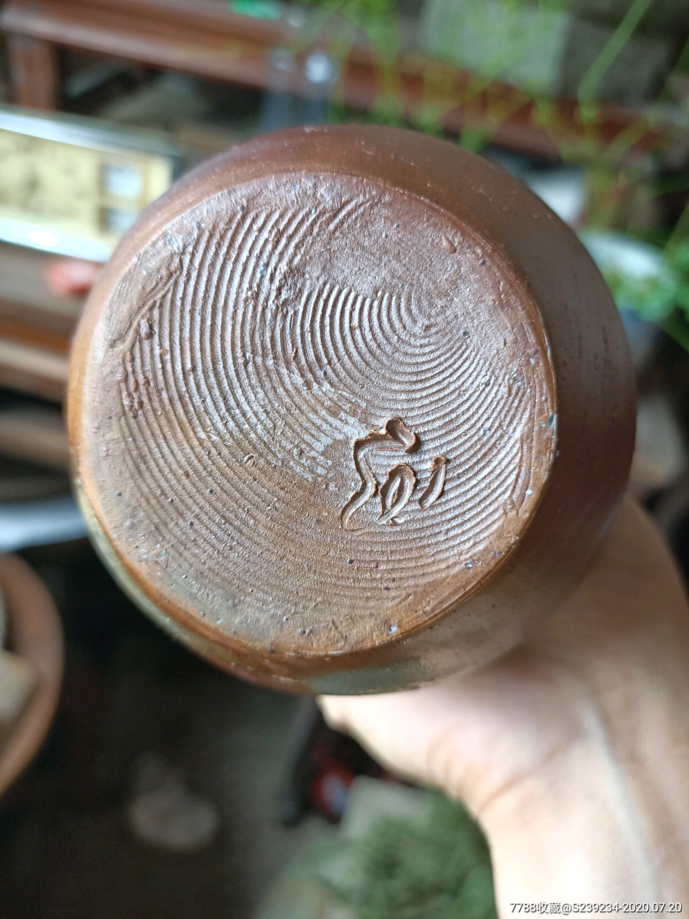 日本备前烧粗陶花瓶瓶子原装带盒