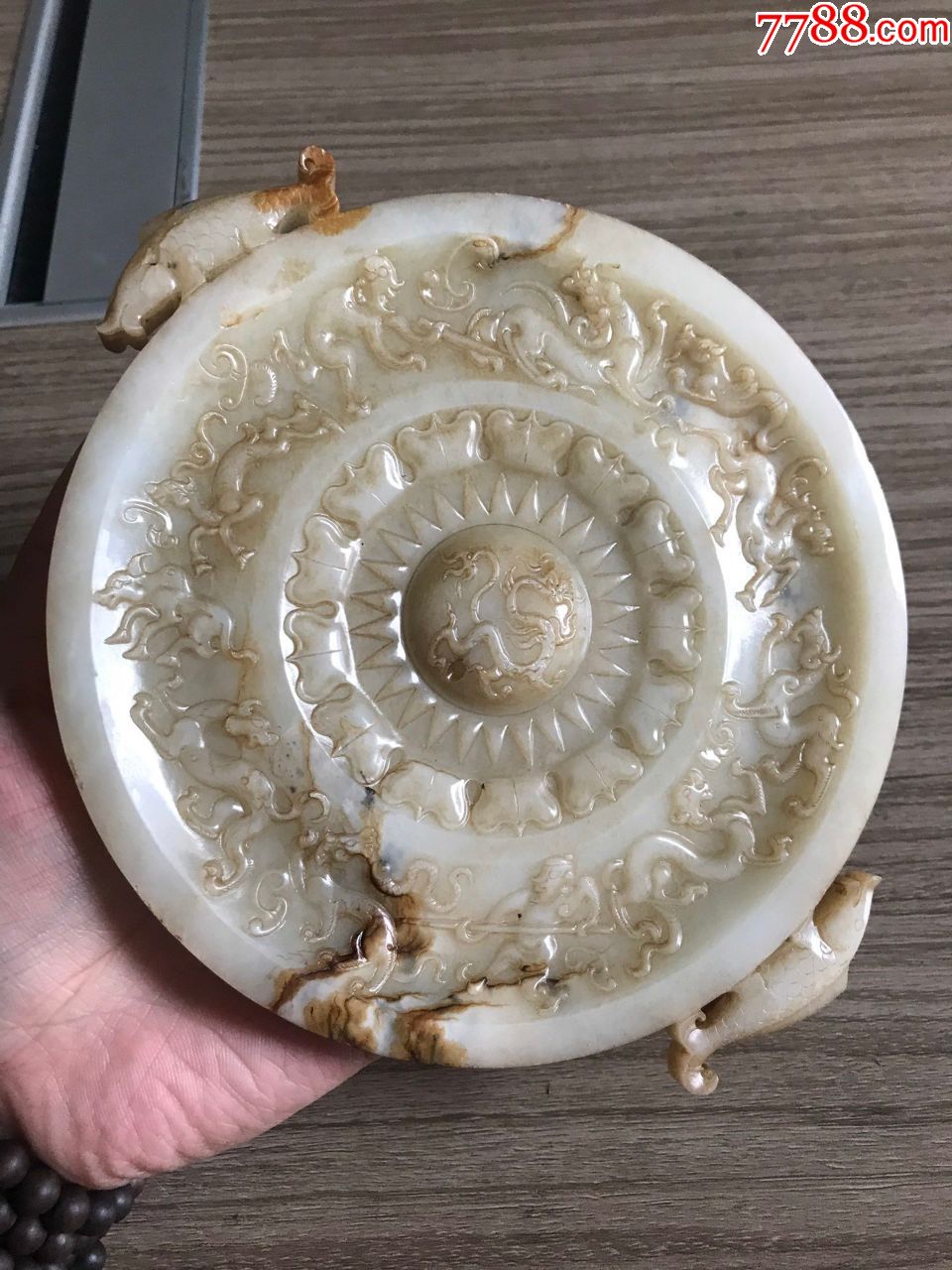 首页 零售 和田玉 >> 高古玉螭龙纹玉镜  滚动鼠标