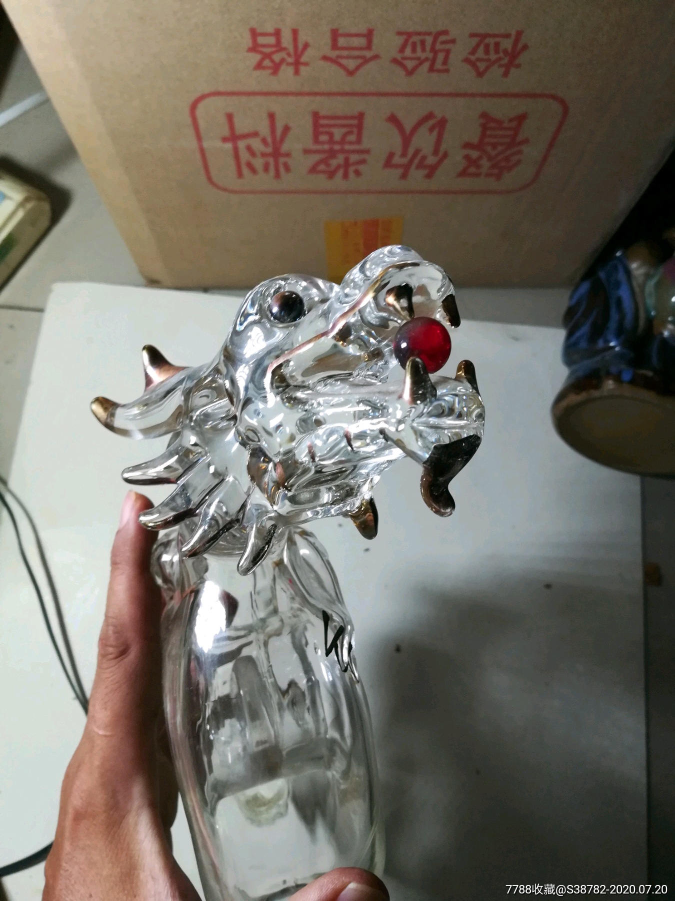 五粮液玻璃龙酒瓶