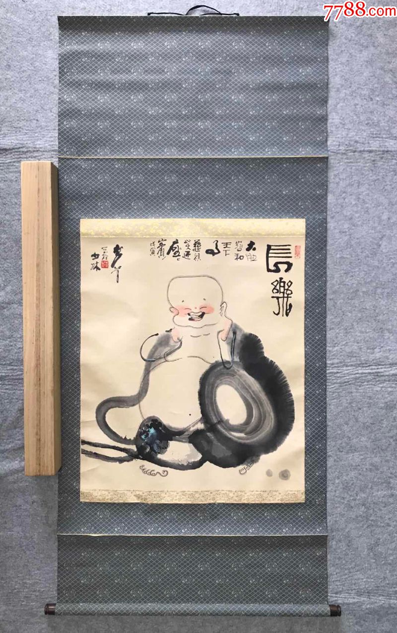 嵩山少林寺院首任禅画大师,中美协会员李智1998年《笑口弥勒》,纸本