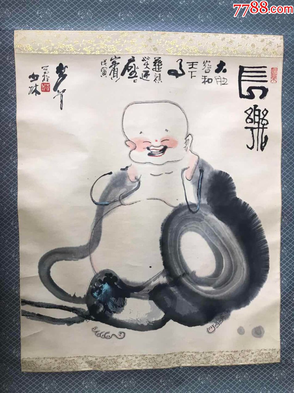 嵩山少林寺院首任禅画大师,中美协会员李智1998年《笑口弥勒,纸本