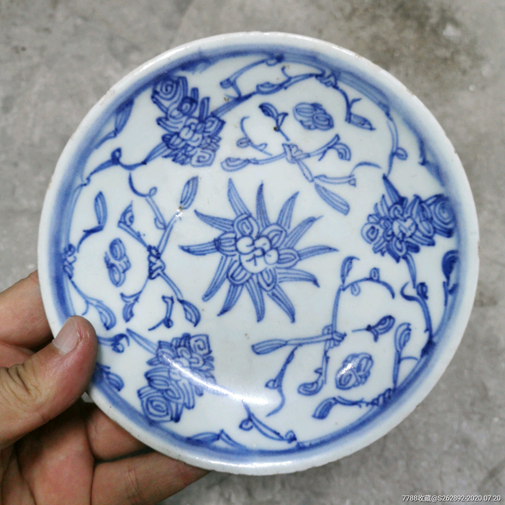 清代青花盘青花小碟子_青花瓷_收藏价格_鉴定交易_7788瓷器网