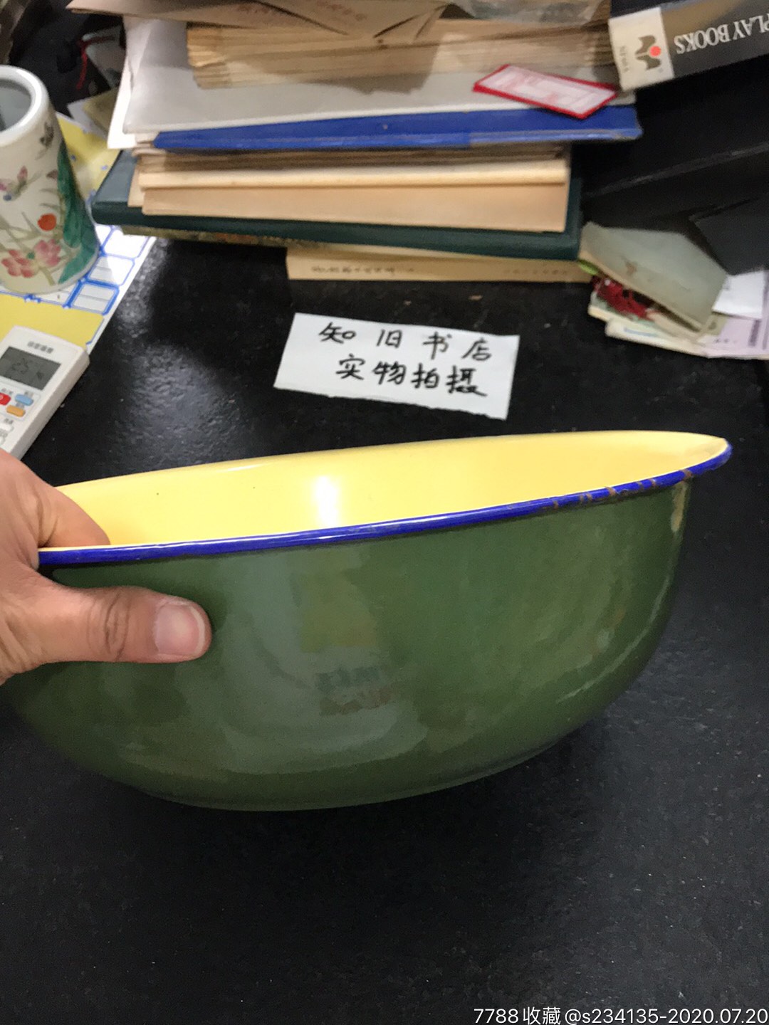 1962年jun军用搪瓷盆草原牌包头搪瓷厂出品蒙汉双语