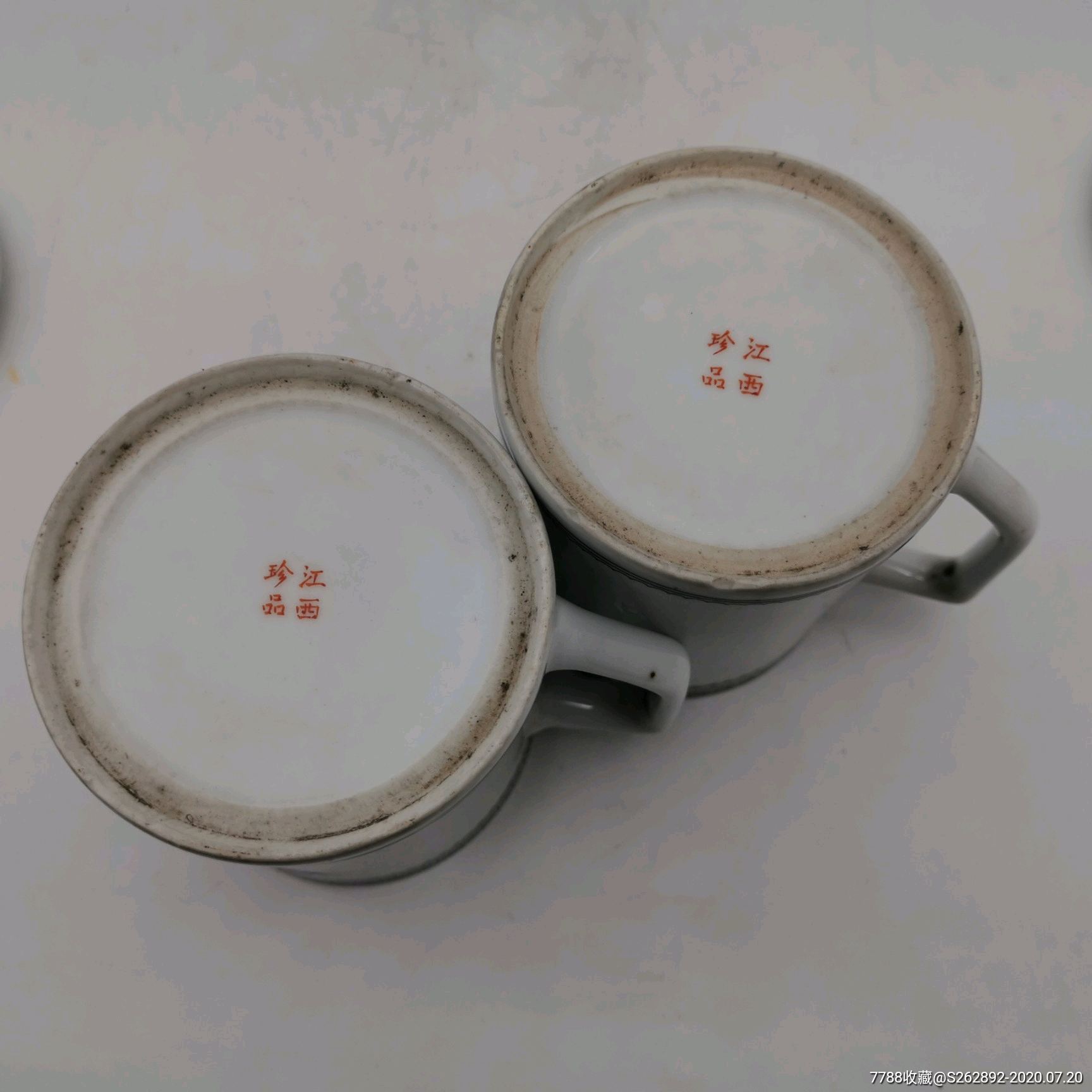 民国江西珍品款新粉彩人物茶杯一对