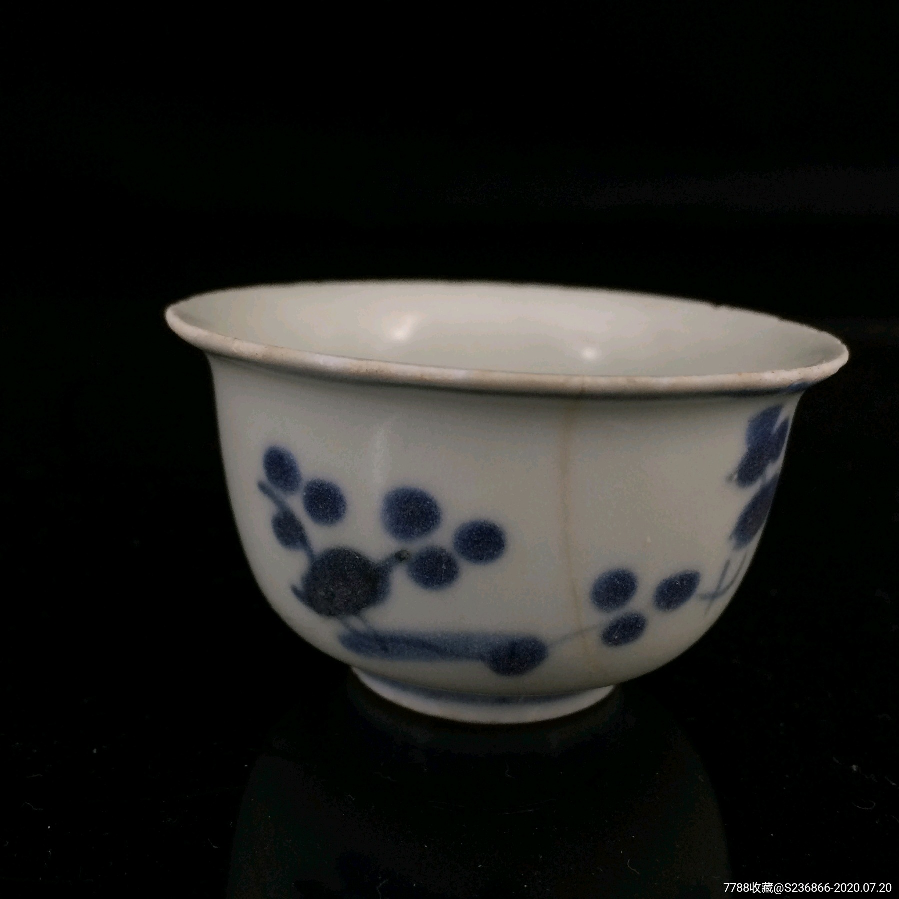 明代青花茶杯主人杯