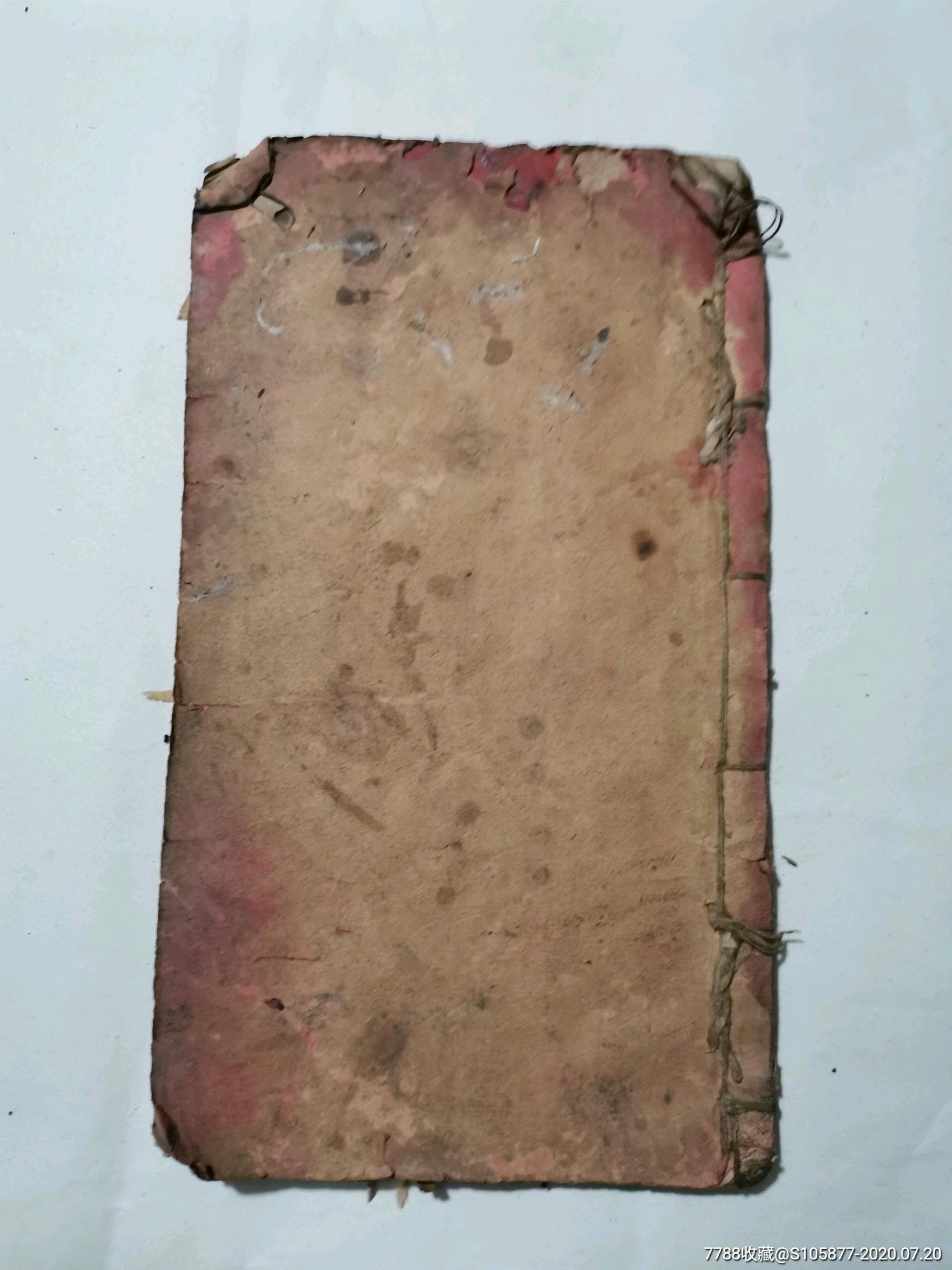 道士用的经书《清微灵宝解沙灯坐台科》_古籍/善本_第1张_7788书籍