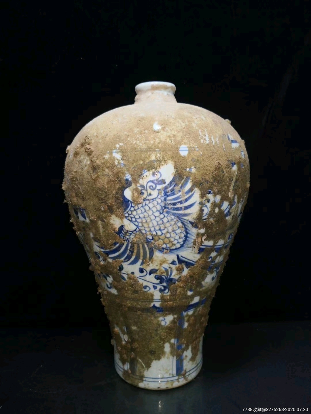 海捞瓷元青花凤纹梅瓶一个