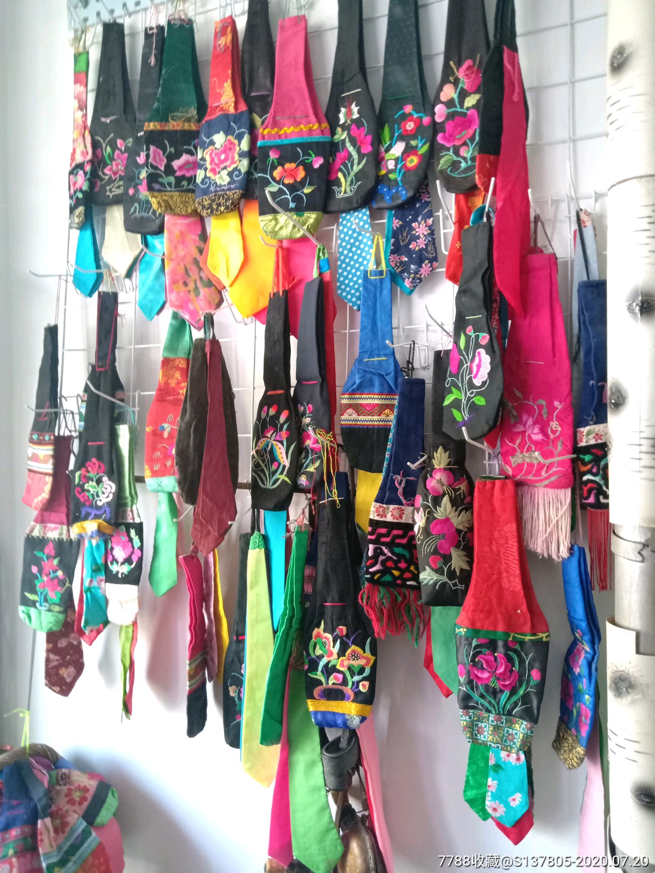 花瓶形烟口袋大烟荷包蒙古族烟荷包旱烟袋