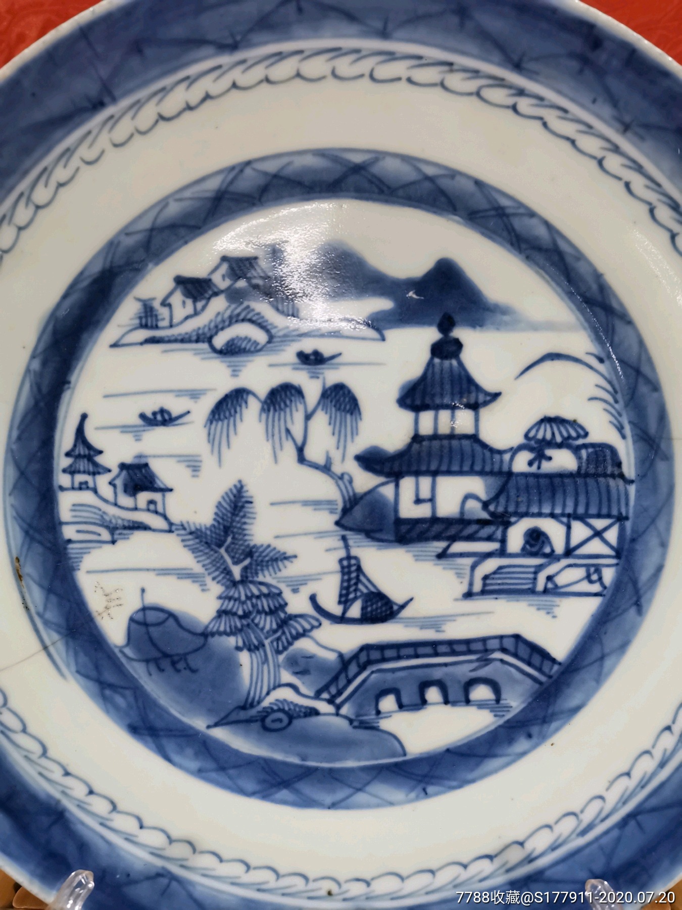 晚清青花山水纹盘
