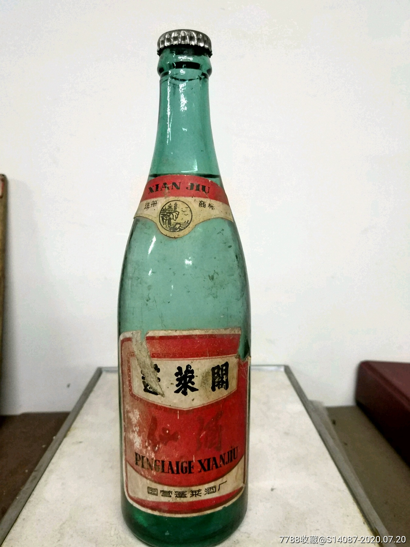 蓬莱阁酒图片大全图片