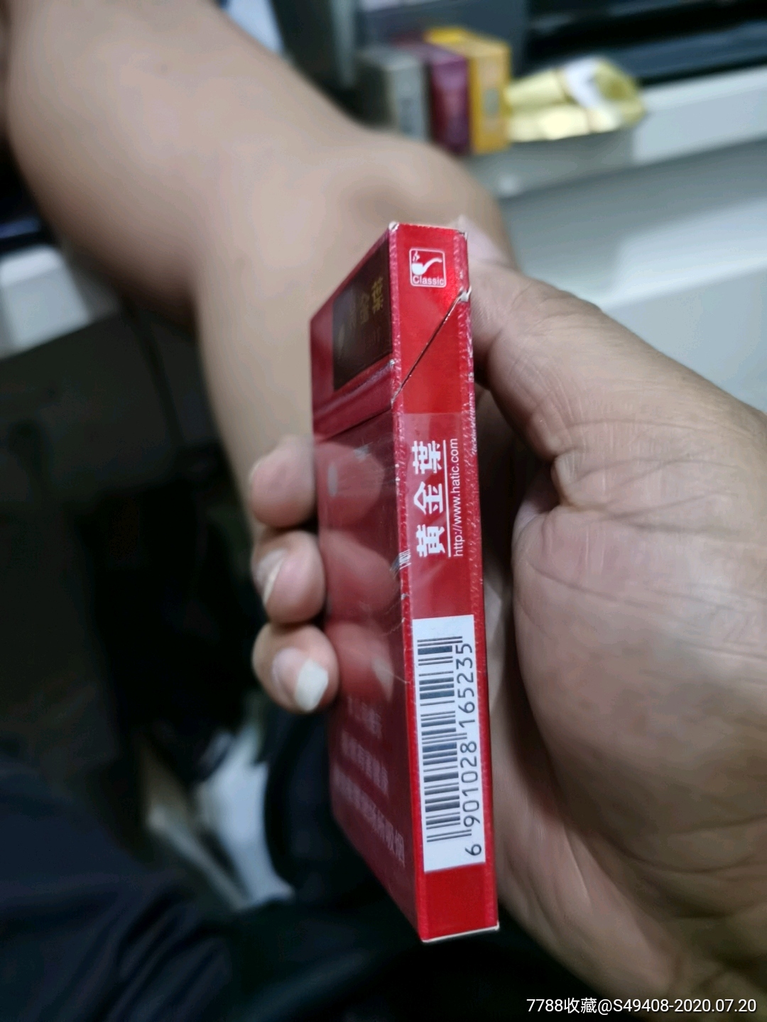 黄金叶牛仔,细支,红色少见