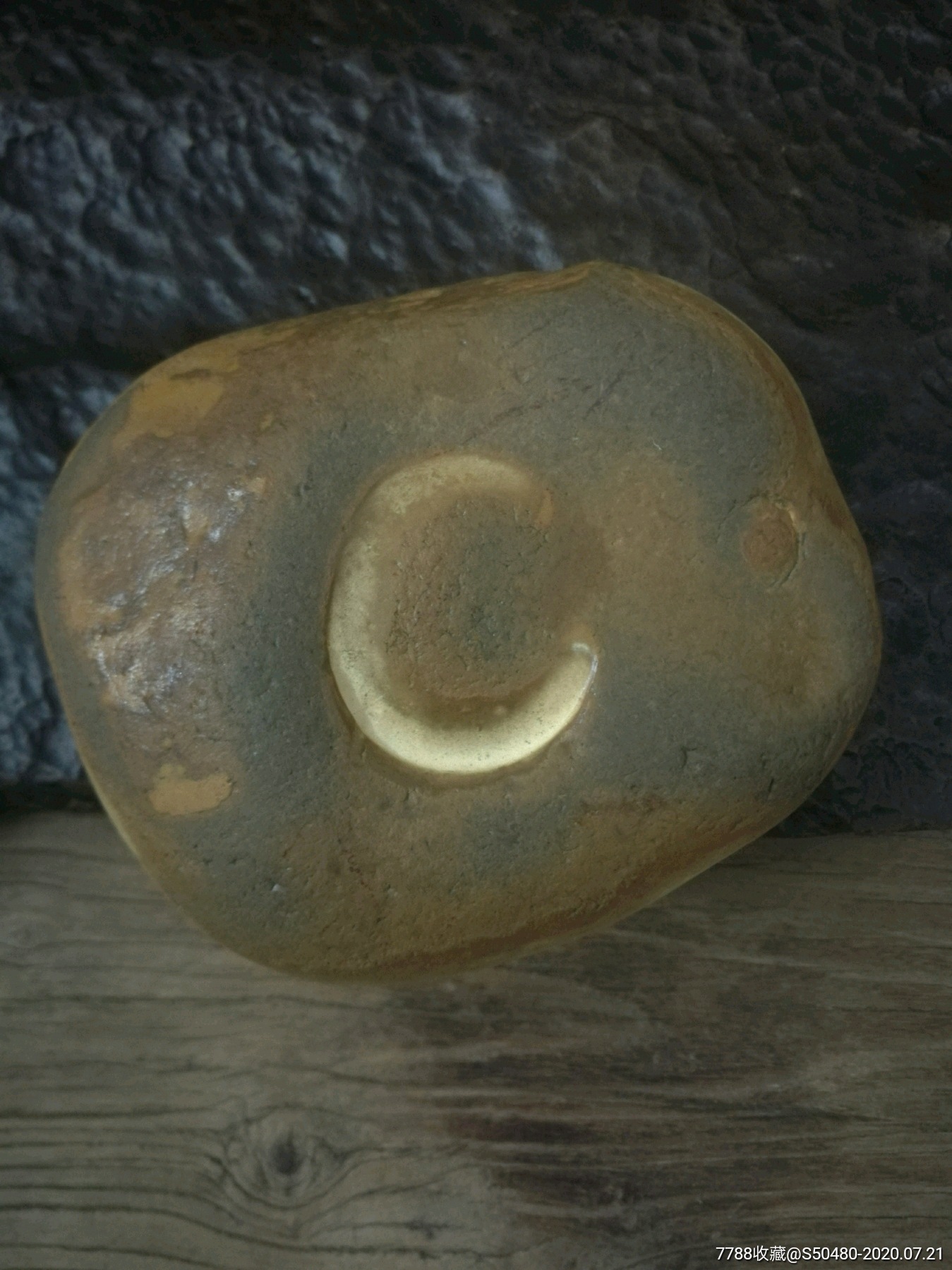 埃及玛瑙奇石精品图片