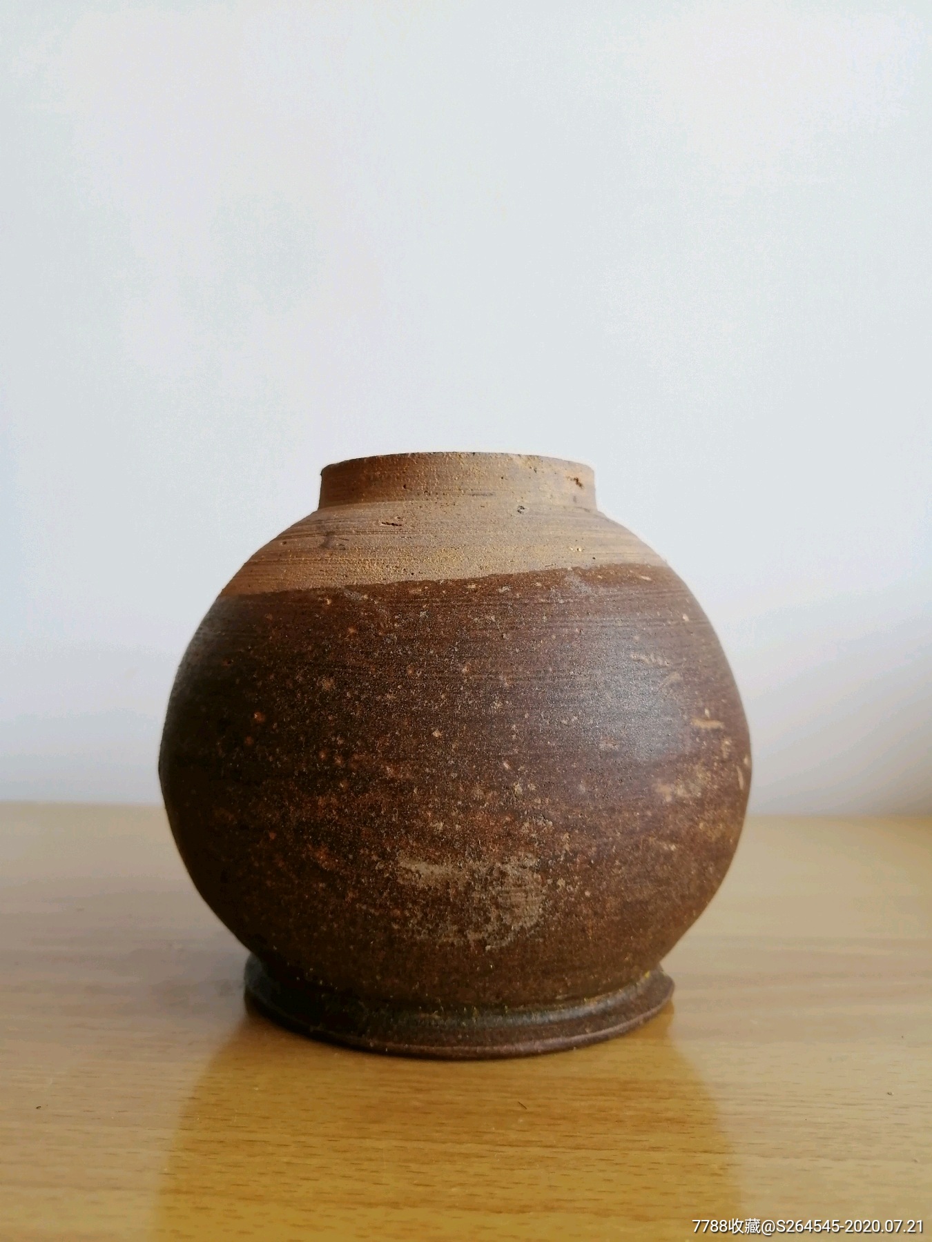 宋代吉州窑系赣州窑月亮罐茶入