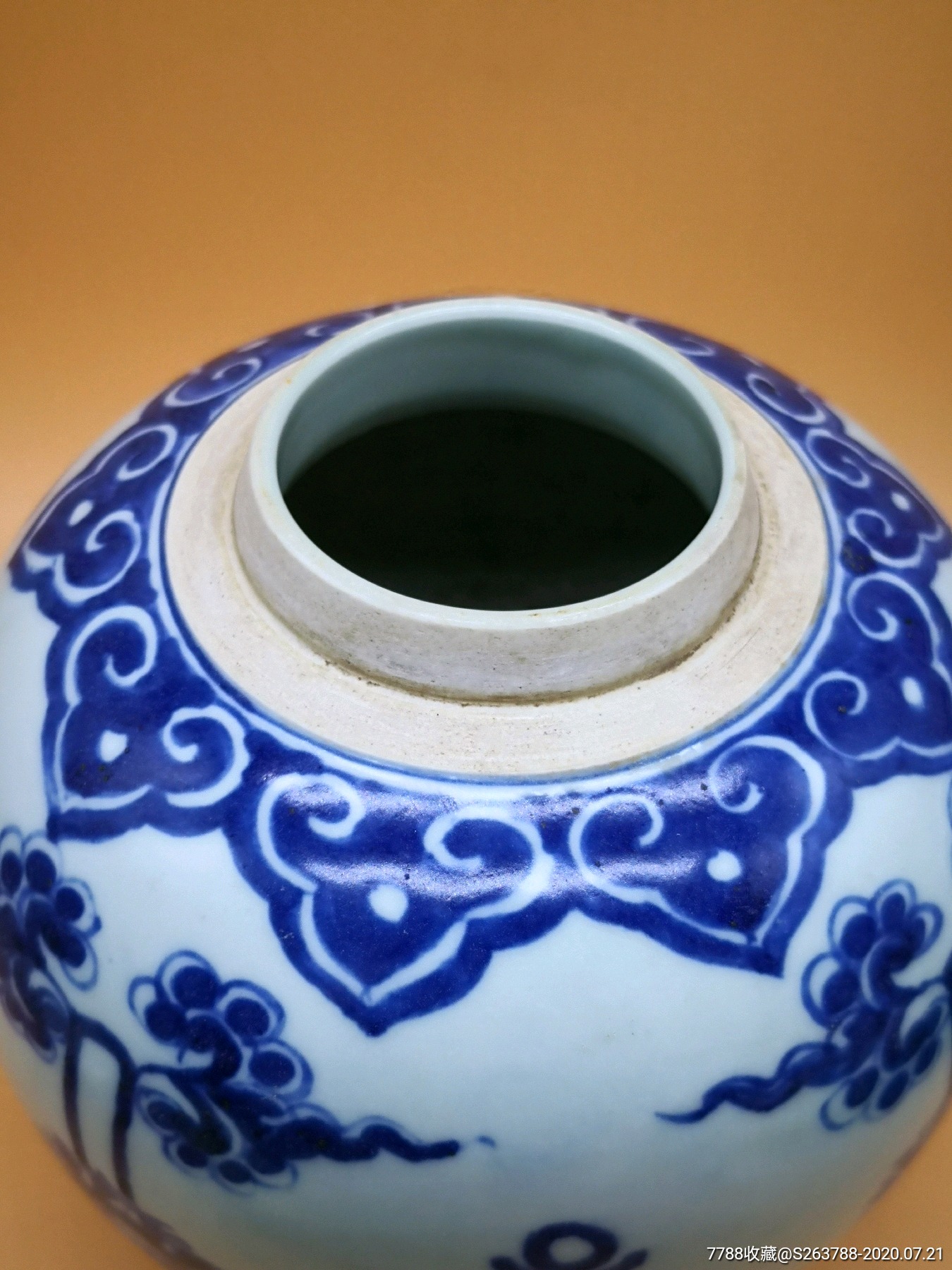 青花篆书寿字纹罐_青花瓷_第3张_7788瓷器