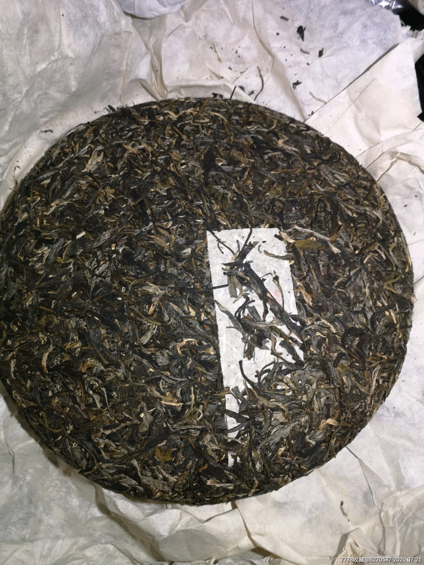 余正才3000克生茶包邮价_普洱茶_第2张_7788茶具