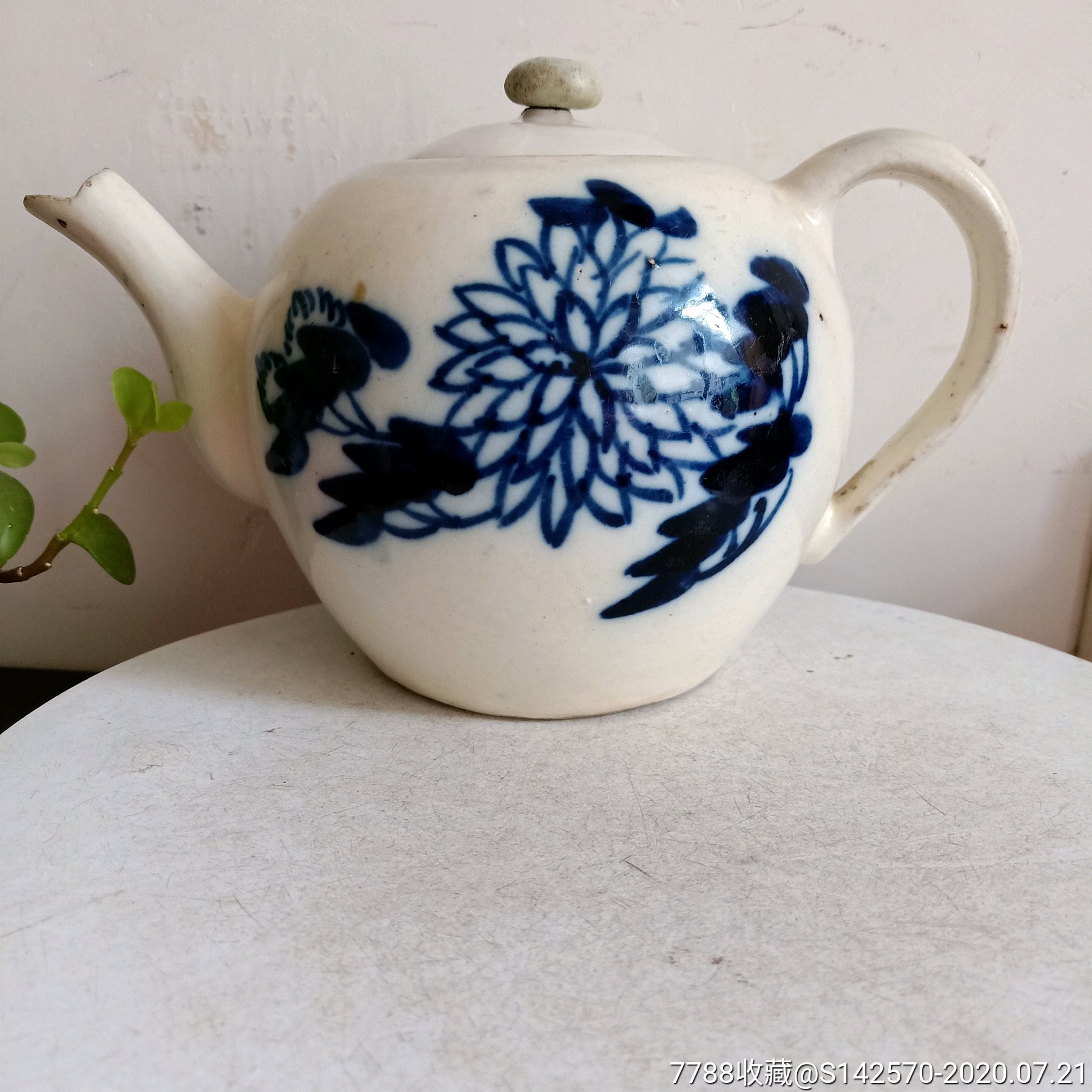 清代磁州窑青花茶壶盖子扭后粘余全品如图保老保真