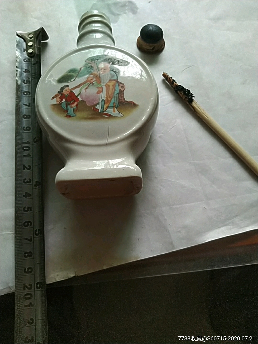 药瓶￥305品99六味地黄丸药瓶￥308品99养血安神片药瓶￥208品9