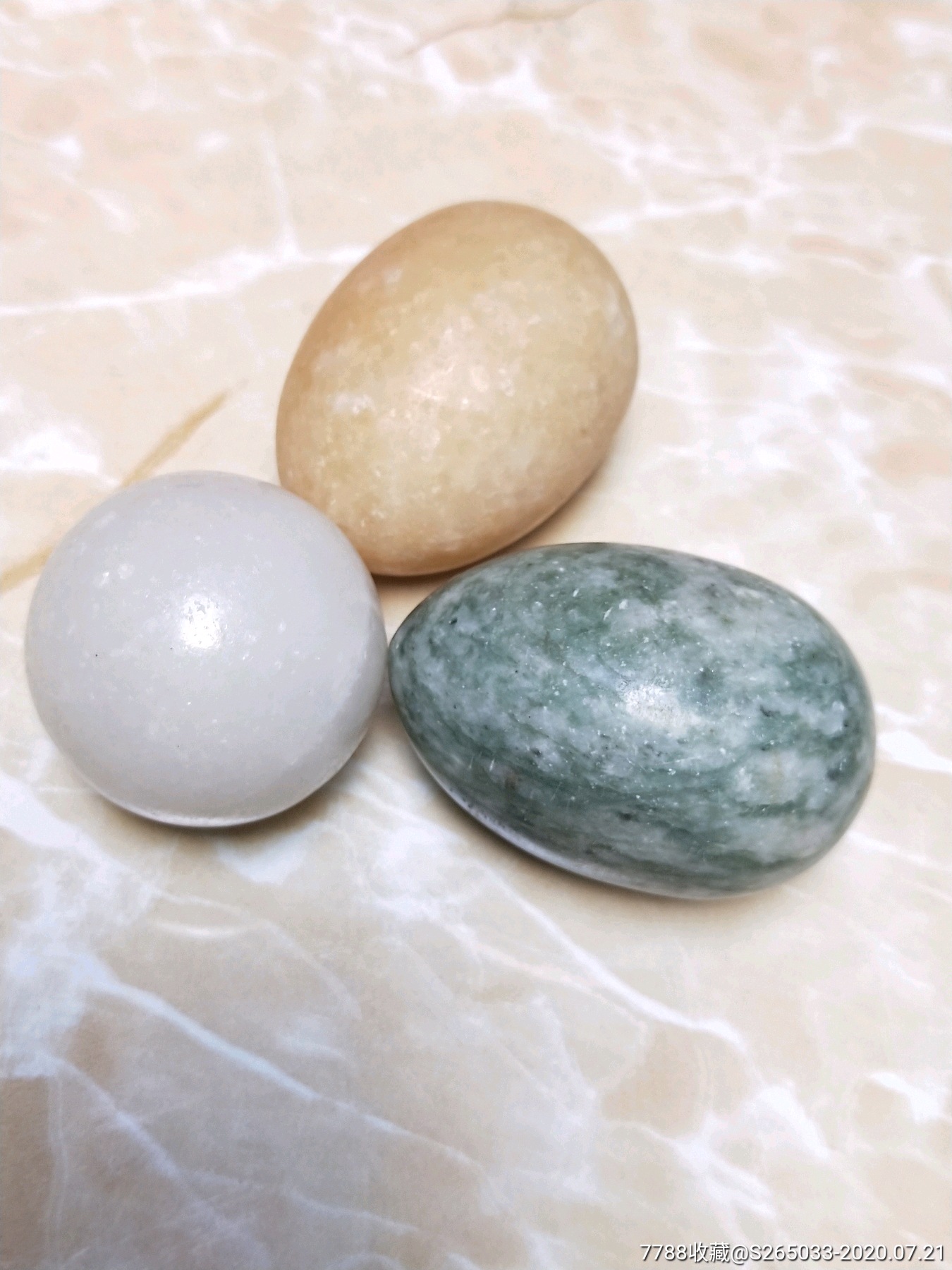 石蛋