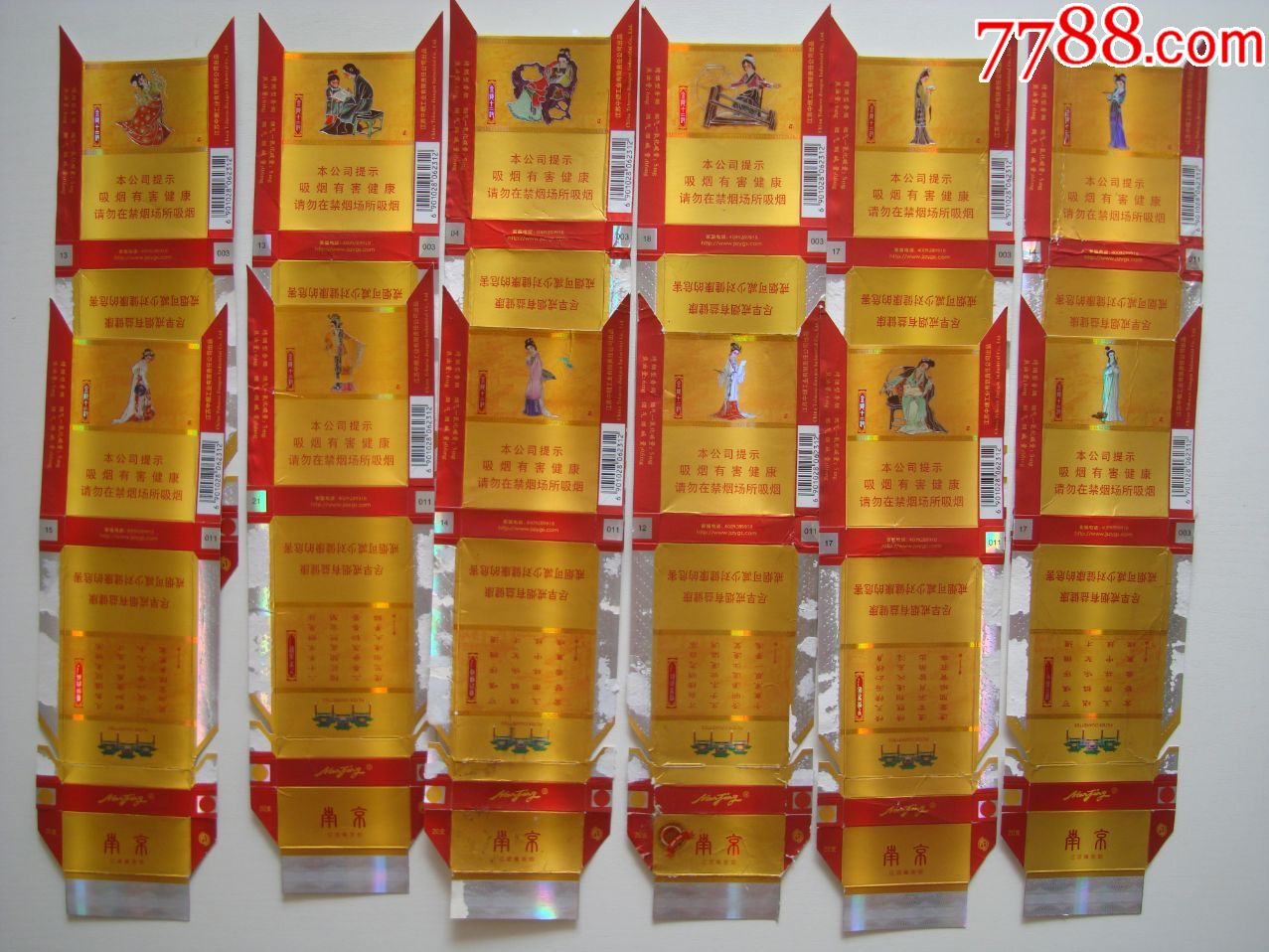 【拆包标】南京――金陵十二钗一套全12枚【金钗】――【尽早版】