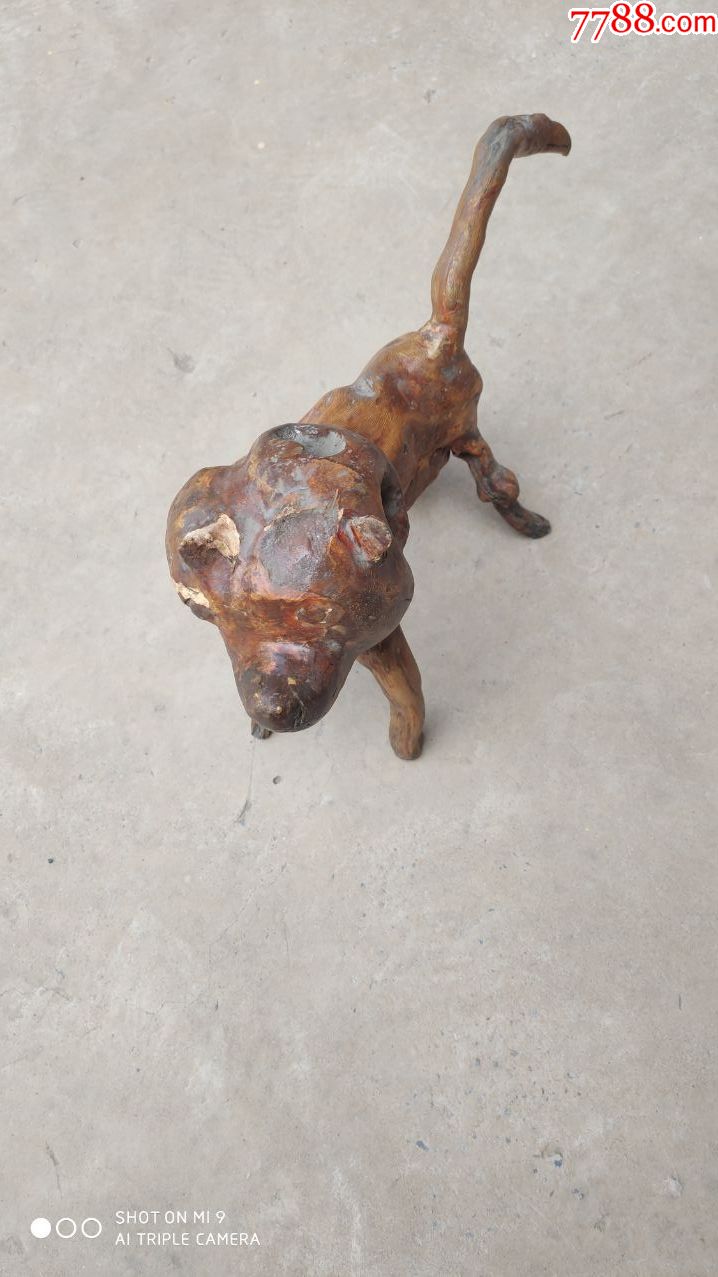 根雕木雕摆件老木雕动物小狗荆条木