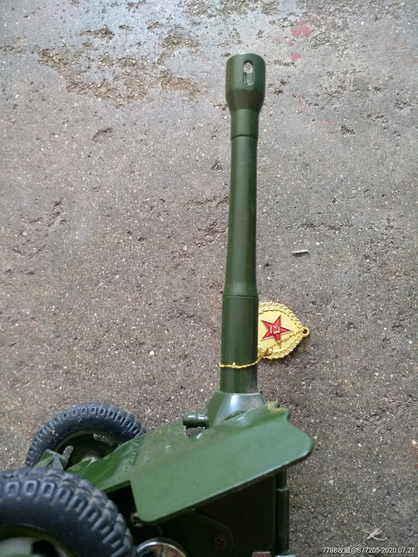 象牌66式152毫米加浓榴弹炮打火机