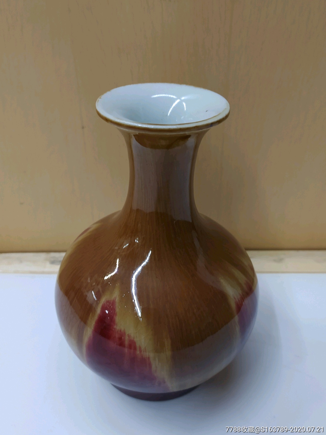 窑变燃烧的火焰花瓶_花釉/窑变瓷【关东旧货店】_第1张_7788瓷器