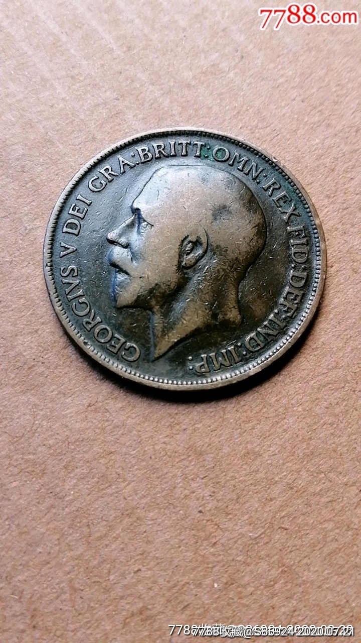 英国早期一便士1915年