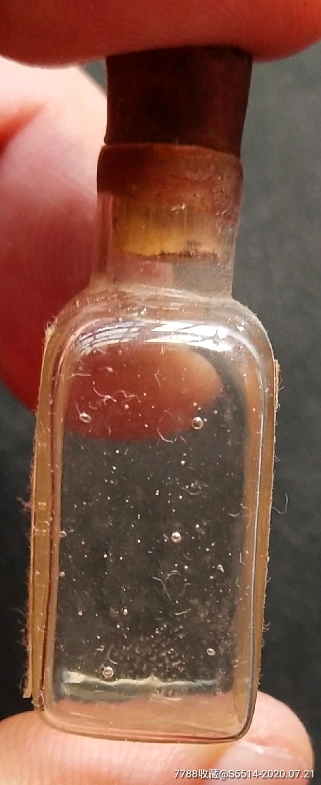 少见民国"北京同济堂"犀黄丸!