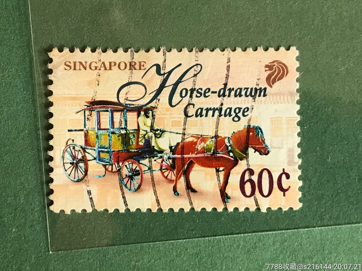 新加坡邮票马车