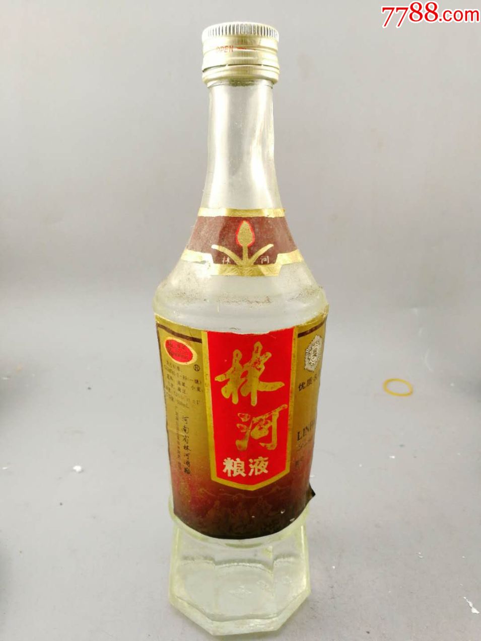 92年林河粮液