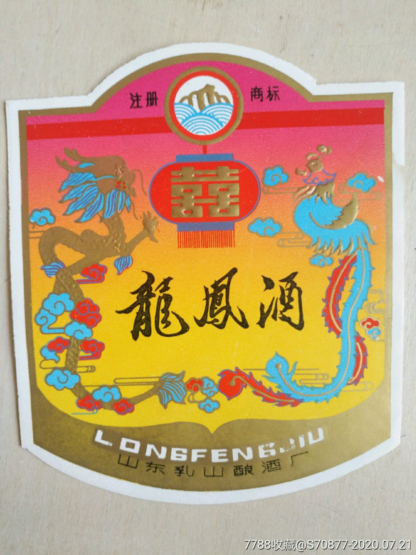 doctype html>  html lang="