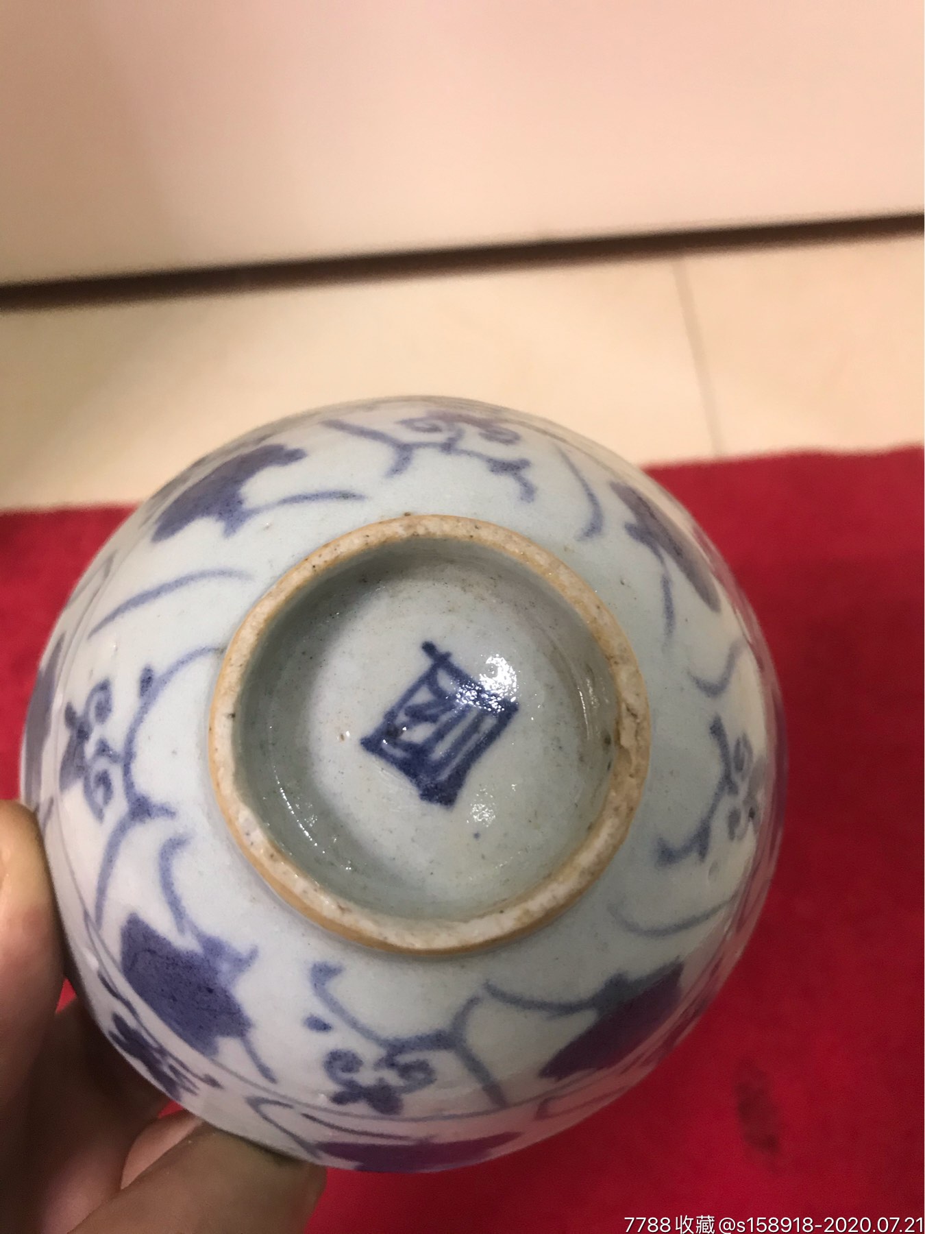 清代灵芝纹青花碗