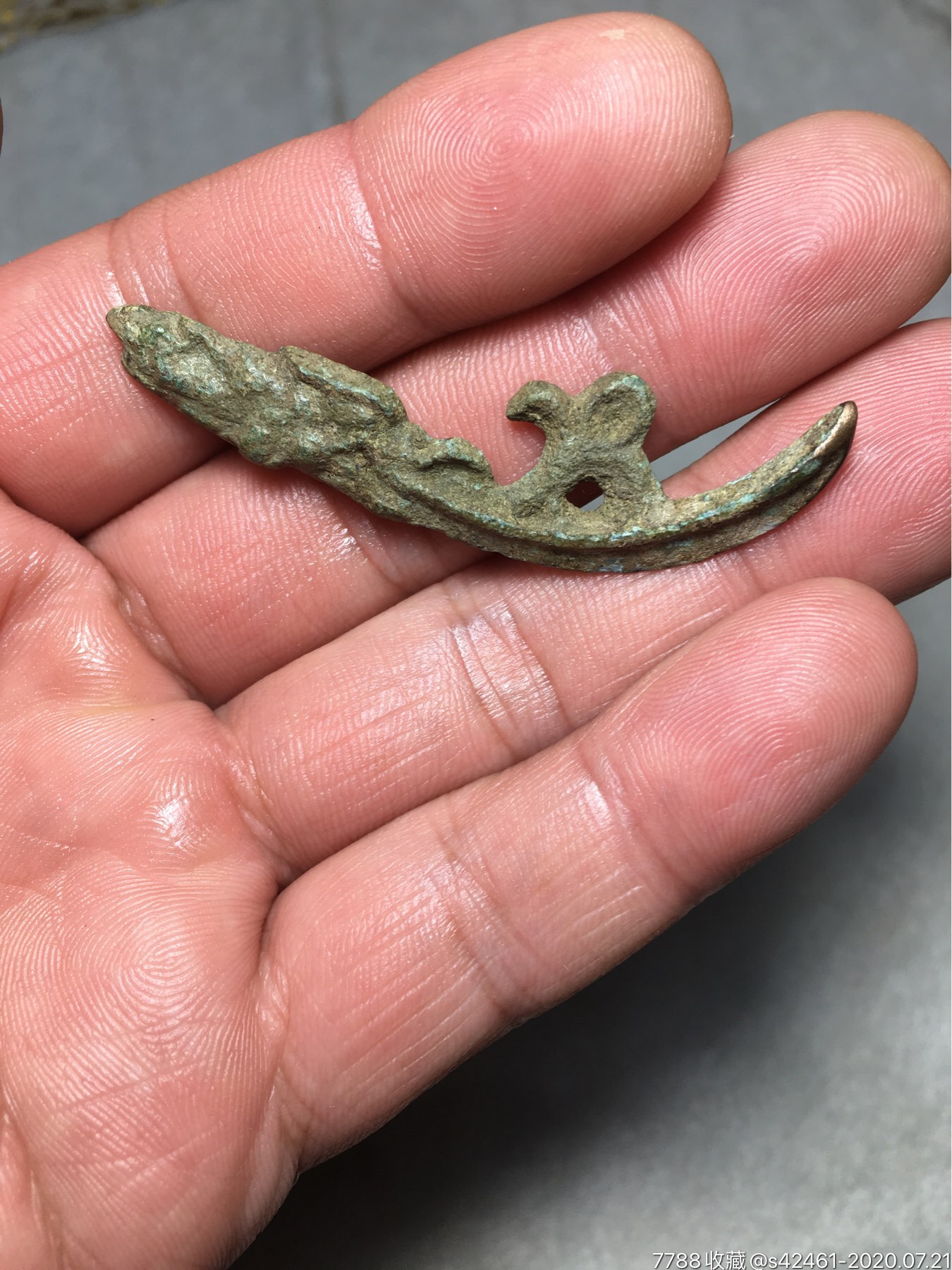 汉代青铜龙首觿