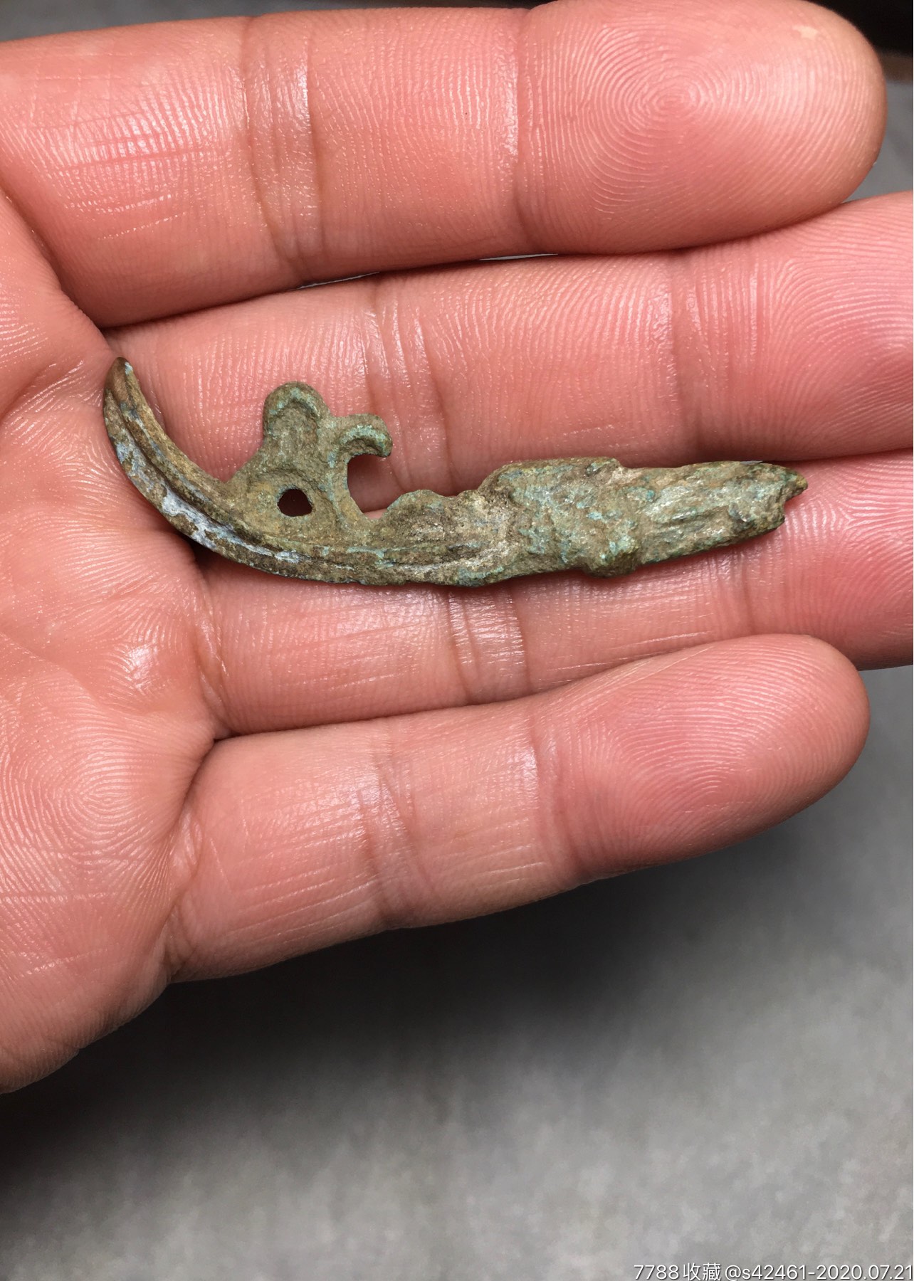 汉代青铜龙首觿