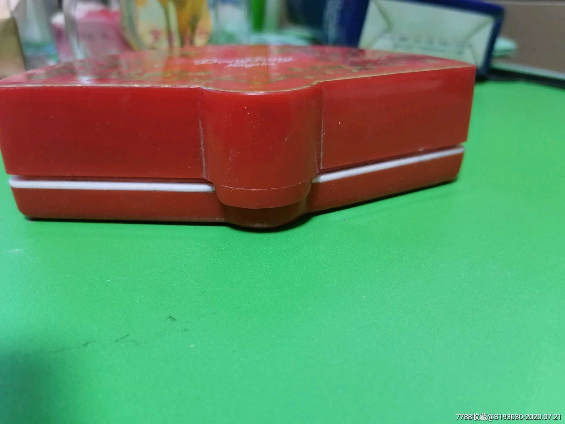 八十年代双色粉饼