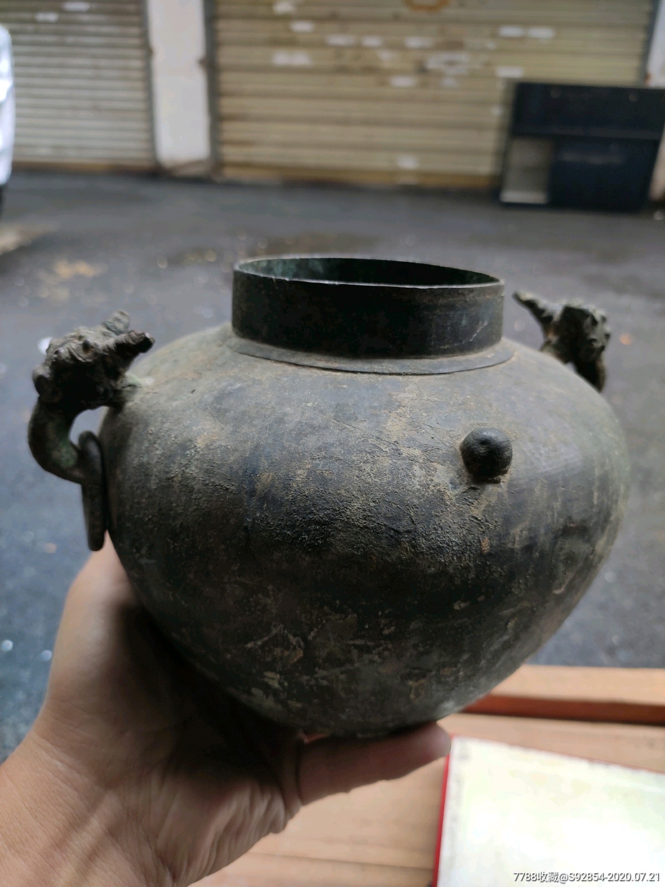 明代.兽面铺首耳铜壶